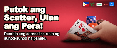 Join the 77pinas Action! banner